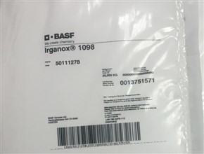 巴斯夫-BASF抗氧剂 IRGANOX 1098